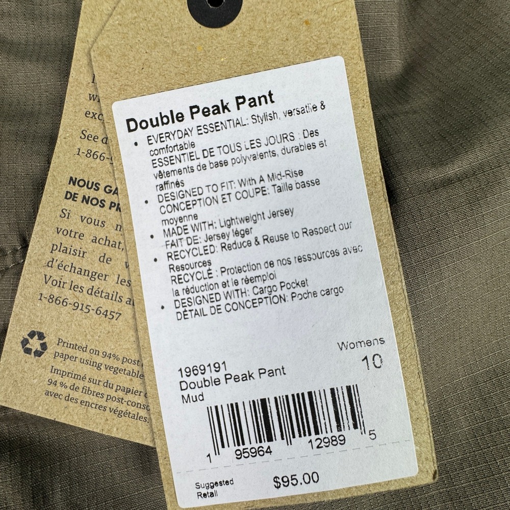 Prana Double Peak Pant Womens 10 Mud Brown Cargo Mid Rise Lightweight NWT - Picture 6 of 15